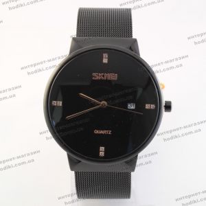 Наручний годинник Skmei 9164 (код 22305)