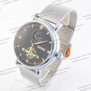 Наручний годинник Skmei 9220 (код 22308)