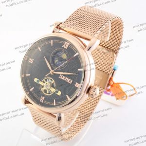 Наручний годинник Skmei 9220 (код 22309)