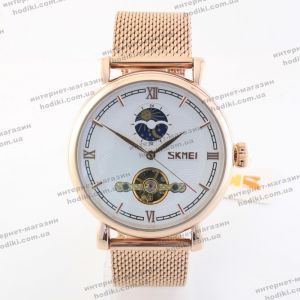 Наручные часы Skmei 9220 (код 22310)