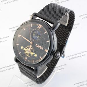 Наручные часы Skmei 9220 (код 22311)