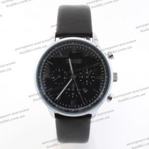 Наручний годинник Skmei 9117 (код 22313)