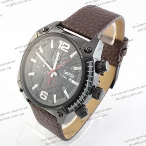 Наручные часы Skmei 9190 (код 22319)