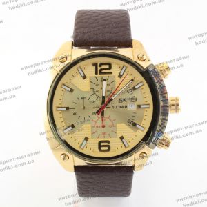 Наручний годинник Skmei 9190 (код 22320)