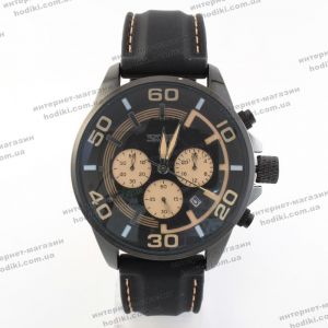 Наручний годинник Skmei 9154 (код 22321)