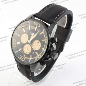 Наручные часы Skmei 9154 (код 22321)