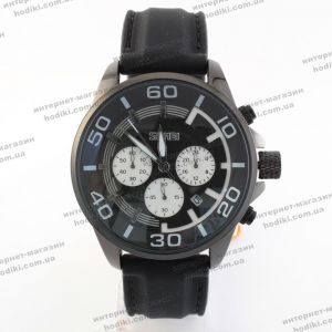 Наручний годинник Skmei 9154 (код 22322)