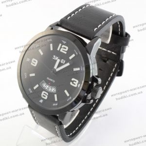 Наручные часы Skmei 9115 (код 22324)