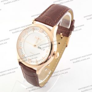 Наручний годинник Skmei 9091 (код 22325)