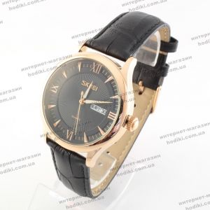 Наручные часы Skmei 9091 (код 22326)