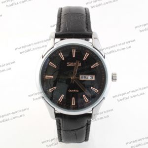Наручний годинник Skmei 9125 (код 22328)