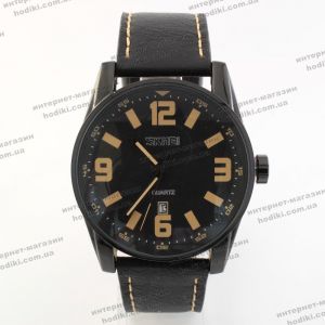 Наручные часы Skmei 9137 (код 22329)