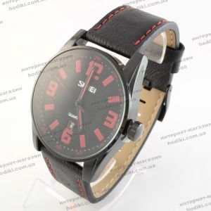 Наручний годинник Skmei 9137 (код 22331)