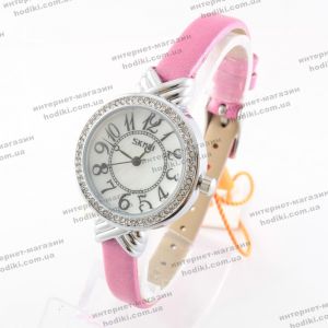 Наручний годинник Skmei 9162 (код 22366)