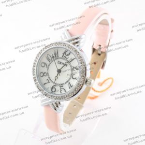 Наручний годинник Skmei 9162 (код 22368)