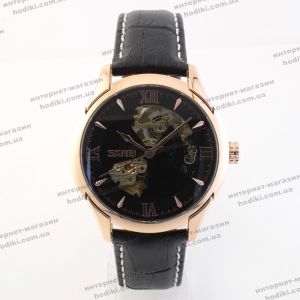 Наручные часы Skmei 9223 (код 22404)