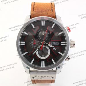Наручний годинник Curren (код 22441)