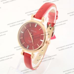 Наручные часы Bolun (код 22500)