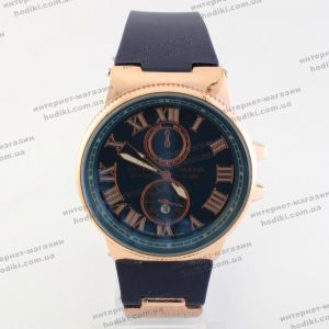 Наручные часы Ulysse Nardin (код 22519)