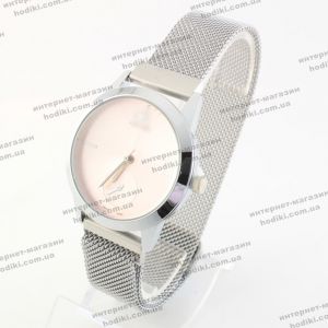 Наручний годинник на магніті (код 22568)