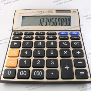 Калькулятор Ctttzen CT-6914 (код 22792) 246.75 грн. Калькулятори оптом купить украина