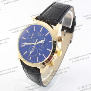 Наручний годинник Tissot (код 22818)