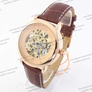 Наручные часы Skmei 9229 (код 22946)