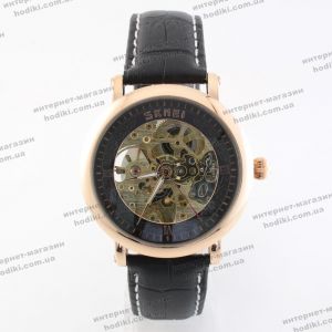 Наручний годинник Skmei 9229 (код 22947)