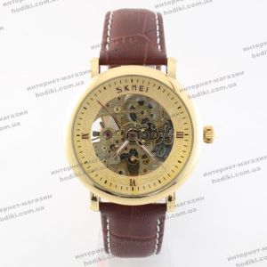 Наручний годинник Skmei 9229 (код 22948)