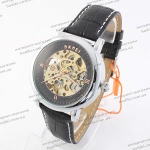 Наручний годинник Skmei 9229 (код 22951)