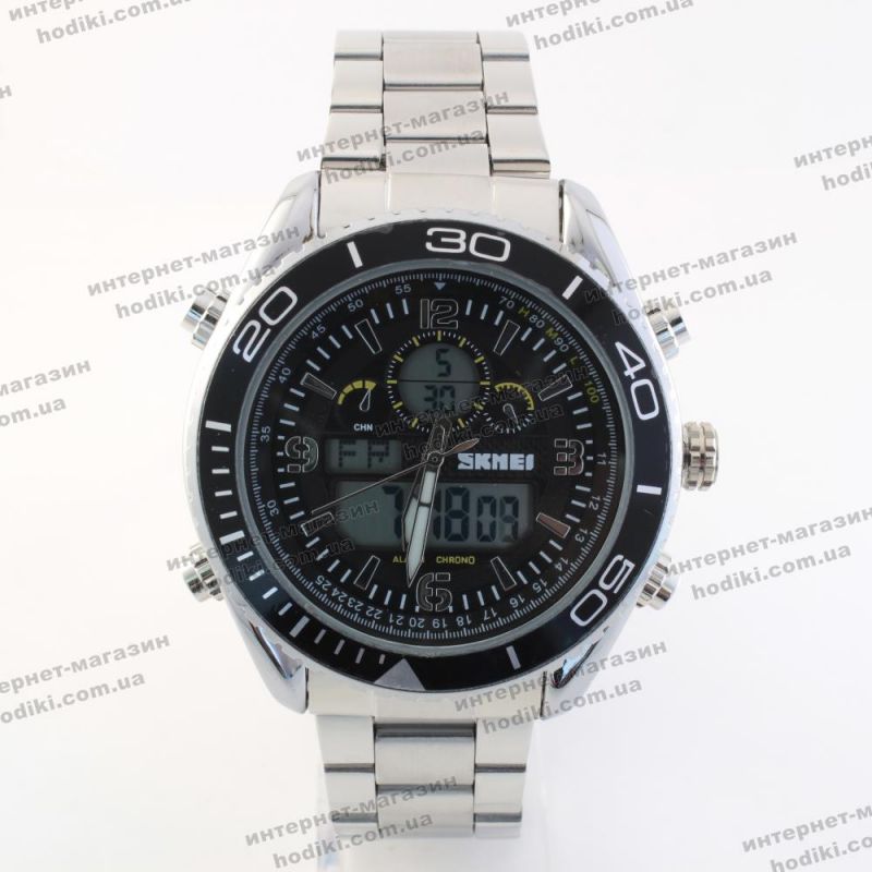 Наручний годинник Skmei 1600 (код 22256)