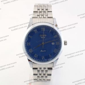 Наручные часы Skmei 9058 (код 22284)