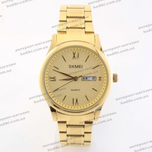 Наручний годинник Skmei 1261 (код 22291)