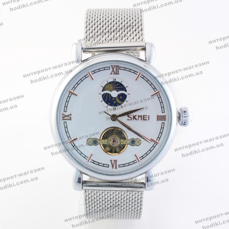 Наручний годинник Skmei 9220 (код 22307)