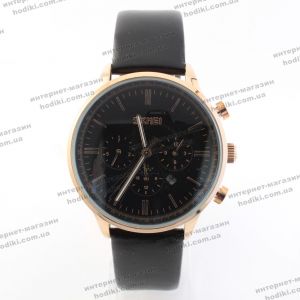 Наручные часы Skmei 9117 (код 22312)