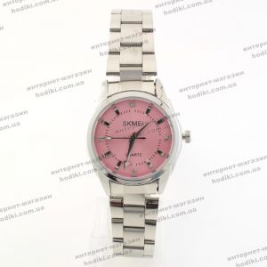 Наручний годинник Skmei 1620 (код 22338)