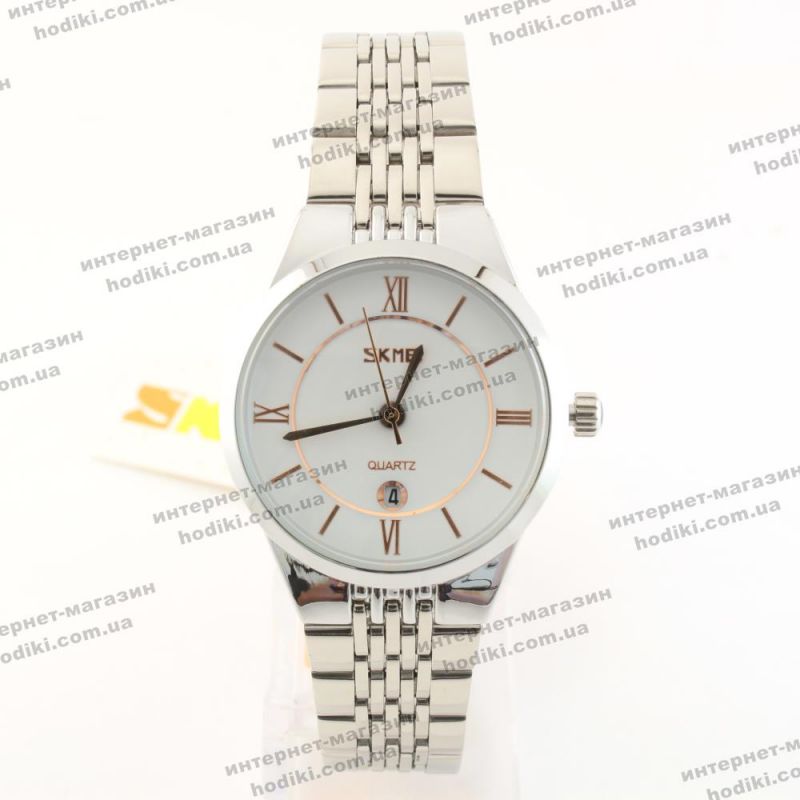 Наручний годинник Skmei 9139 (код 22345)