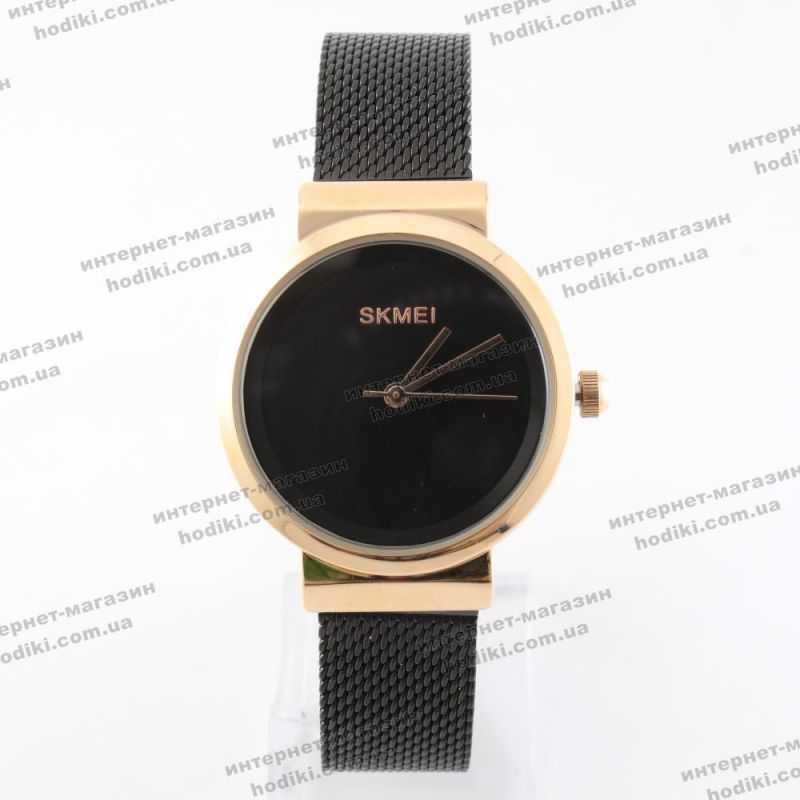 Наручные часы Skmei 1595 (код 22352)