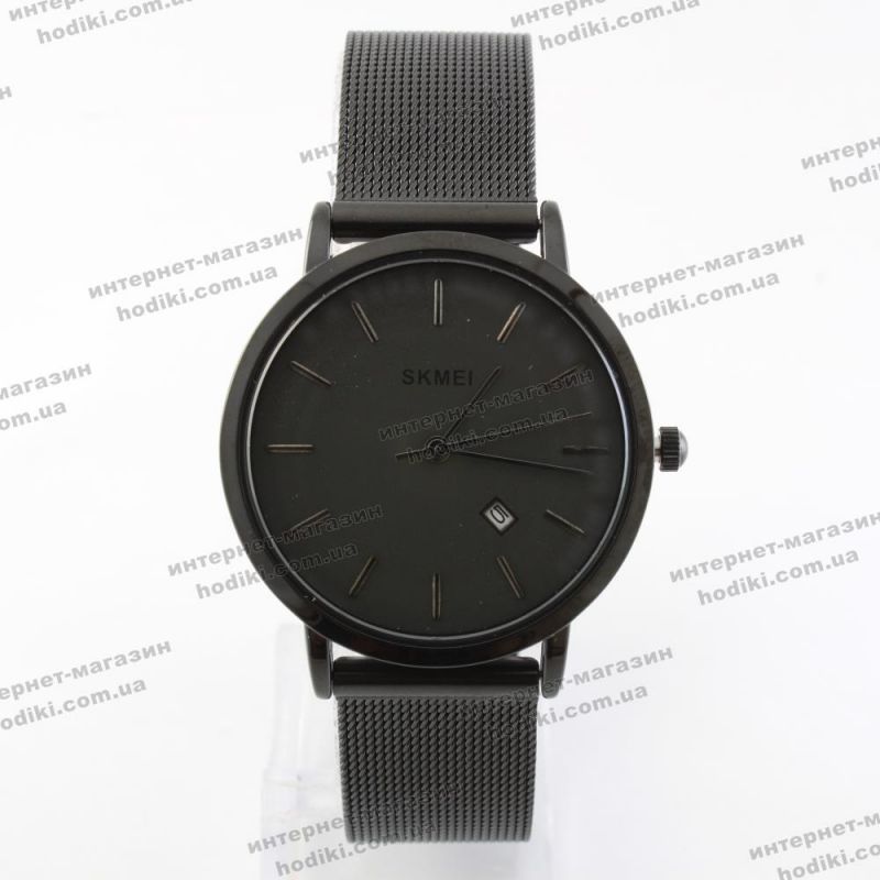 Наручные часы Skmei 1530 (код 22355)