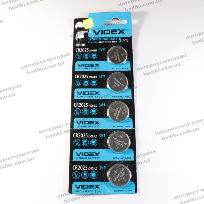 Батарейки Videx CR2025/5003LC (код 22376)