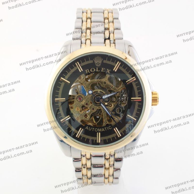 Наручний годинник Rolex (код 22417)