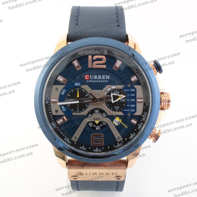 Наручные часы Curren (код 22435)