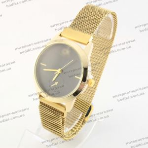 Наручний годинник на магніті (код 22570)