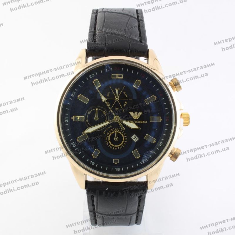 Наручные часы Emporio Armani  (код 22797)