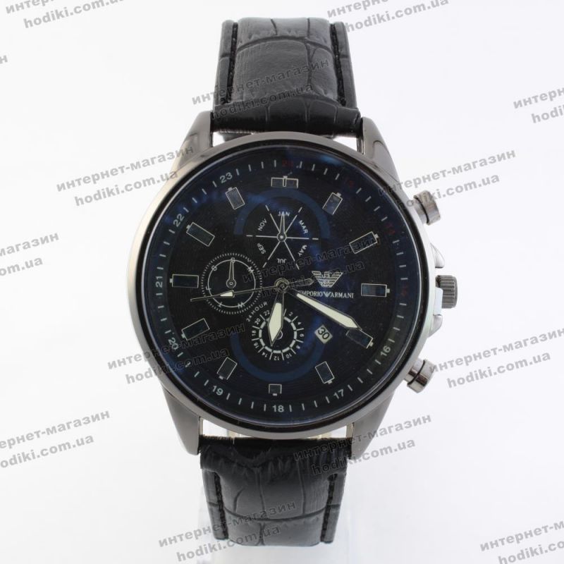 Наручные часы Emporio Armani  (код 22798)