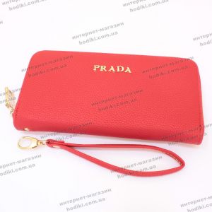 Кошелек Prada  (код 22893)