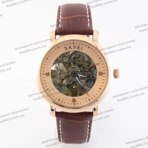Наручний годинник Skmei 9229 (код 22946)