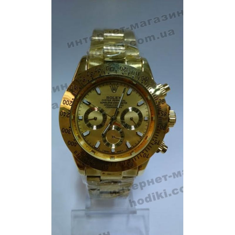 Наручний годинник Rolex (код 2351)