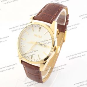 Наручний годинник Skmei 9073 (код 23256)