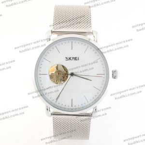 Наручний годинник Skmei 9201 (код 23261)